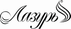 Логотип фирмы Лазурь в Красногорске